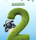 小羊肖恩 第二季