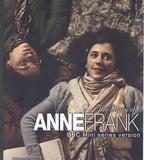 安妮日記