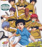 網球王子另一個故事：過去和未來的信息