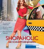 一個購物狂的自白