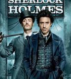 大偵探福爾摩斯