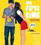 初戀從打嗝開始