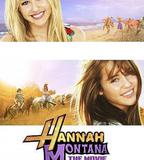 漢娜·蒙塔娜：電影版