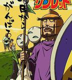 天體戰士 第二季