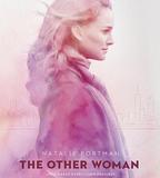 另一個女人