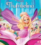 芭比之拇指姑娘