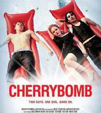櫻桃炸彈