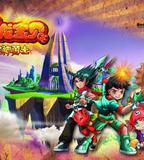 恐龍寶貝之龍神勇士