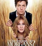 蒸發的摩根夫婦