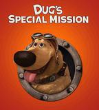 道格的特別任務