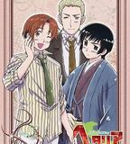 黑塔利亞 第2季