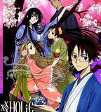 四月一日靈異事件簿：春夢記 前篇