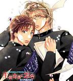 對學生會長的忠告OVA1