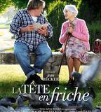 與瑪格麗特的午後