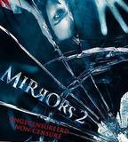 鬼鏡2