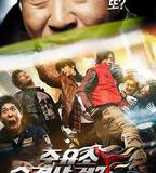 加油站襲擊事件2