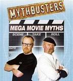 流言終結者 第八季