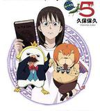 惡魔阿薩謝爾在召喚你 OAD2 賽亞篇