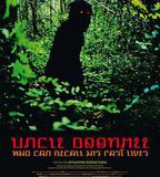 能召回前世的布米叔叔