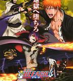 死神劇場版：地獄篇