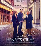 亨利的罪行