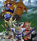 超電影版SD高達三國傳 Brave Battle Warriors