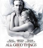 所有美好的東西