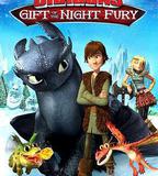 馴龍高手番外篇：龍的禮物