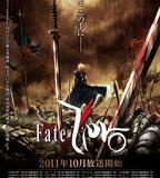 命運之夜前傳 第一季