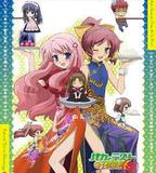 笨蛋·測驗·召喚獸：祭