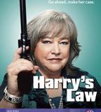 鞋店事務所 第一季