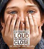 特別響，非常近