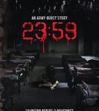 猛男軍中鬼故事