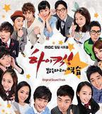 High Kick 短腿的反擊