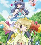 寒蟬鳴泣之時·煌