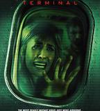 隔離區2：終點站