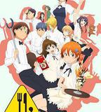 迷糊餐廳 第二季