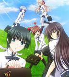 請認真的和我戀愛