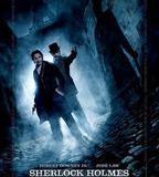 大偵探福爾摩斯2：詭影遊戲