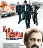 殺掉那個愛爾蘭人