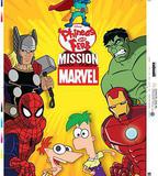 飛哥與小佛 第三季