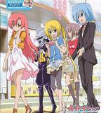 旋風管家 劇場版