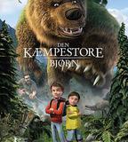 森林裡的熊先生