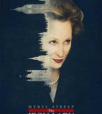 鐵娘子：堅固柔情