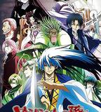 滑頭鬼之孫 千年魔京