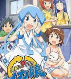 侵略!?烏賊娘 第二季