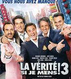 真的不騙你3