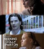 尋找多莉·帕頓