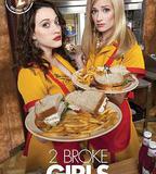 破產姐妹 第二季