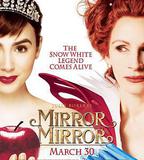 白雪公主之魔鏡魔鏡